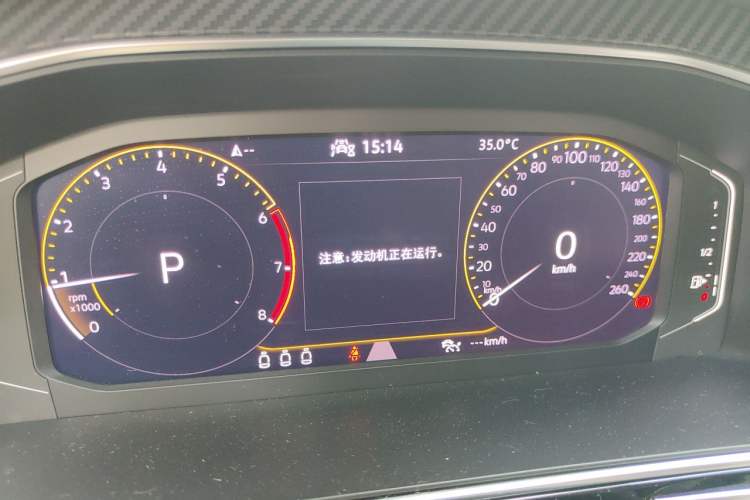 Used Volkswagen Tiguan X 2022 330TSI Two-Wheel-Drive Flagship Edition Instrument Cluster