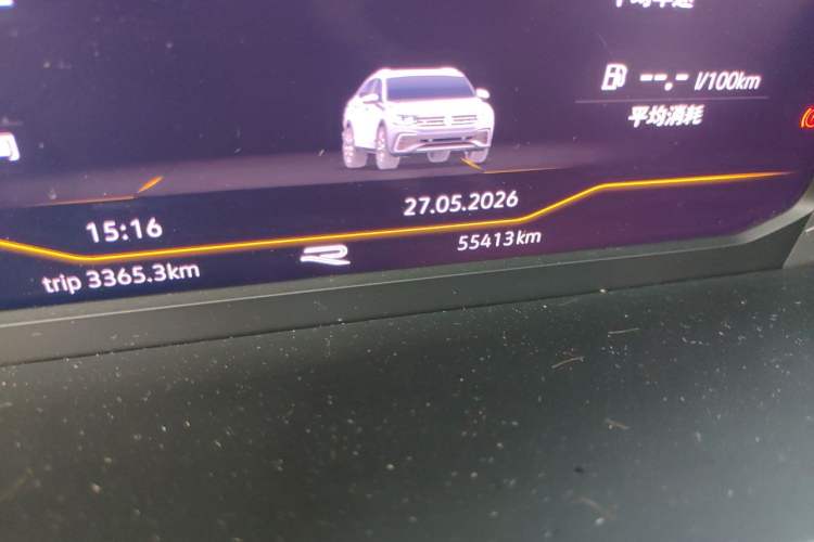 Used Volkswagen Tiguan X 2022 330TSI Two-Wheel-Drive Flagship Edition Odometer Close Up