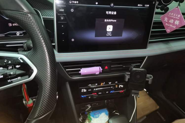 Used Volkswagen Tiguan X 2022 330TSI Two-Wheel Drive Enjoyment Version Audio And AC Panel