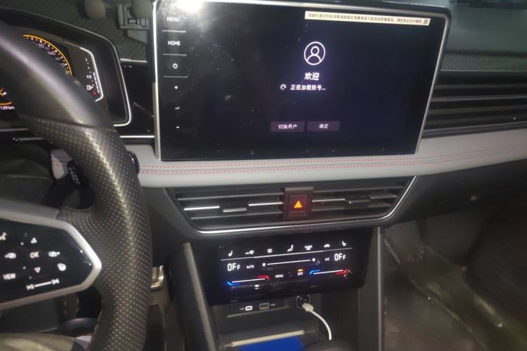 Used Volkswagen Tiguan X 2022 330TSI Two-Wheel-Drive Flagship Edition Audio And AC Panel