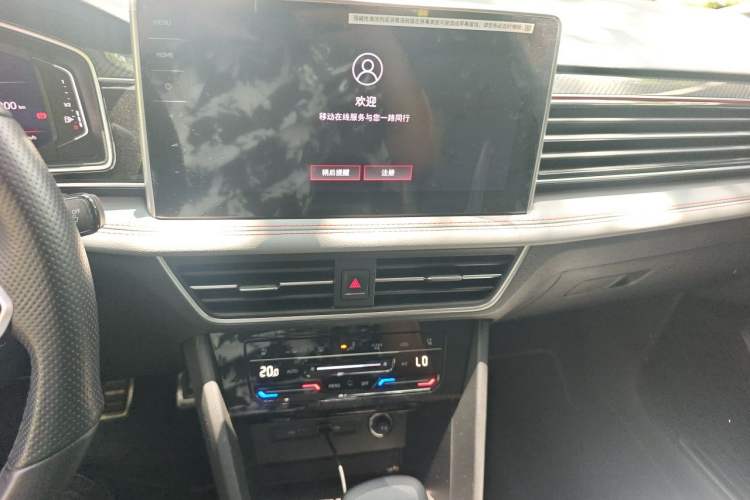 Used Volkswagen Tiguan X 2022 330TSI Two-Wheel-Drive Prestige Flagship Edition Audio And AC Panel