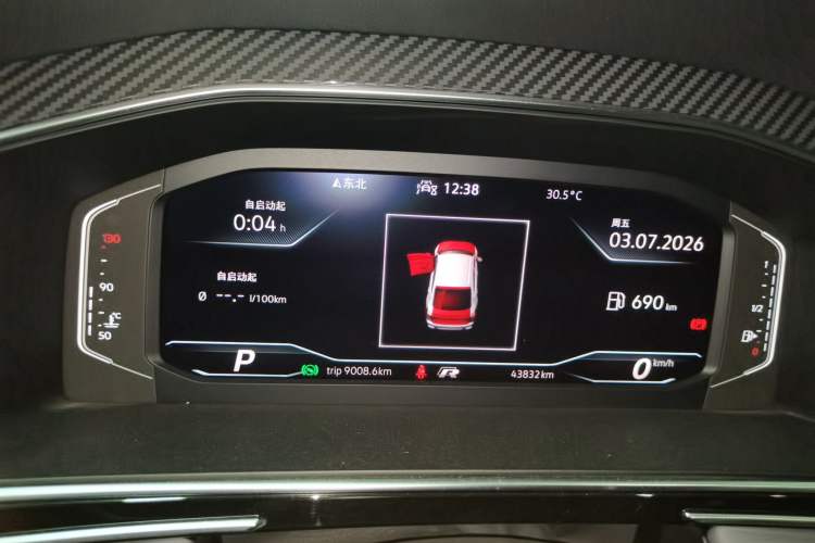 Used Volkswagen Tiguan X 2022 330TSI Two-Wheel Drive Enjoyment Version Instrument Cluster
