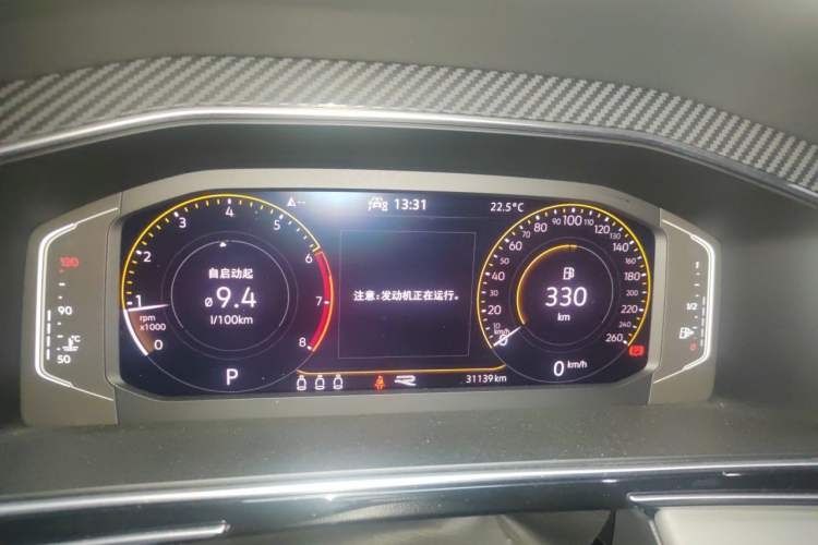 Used Volkswagen Tiguan X 2022 330TSI Two-Wheel-Drive Flagship Edition Instrument Cluster