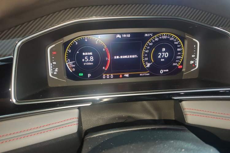 Used Volkswagen Tiguan X 2022 330TSI Two-Wheel-Drive Flagship Edition Instrument Cluster