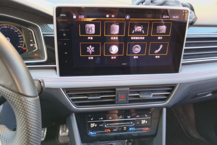Used Volkswagen Tiguan X 2022 330TSI Two-Wheel-Drive Flagship Edition Audio And AC Panel