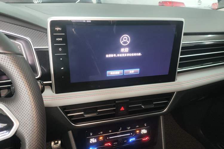 Used Volkswagen Tiguan X 2022 330TSI Two-Wheel-Drive Prestige Flagship Edition Audio And AC Panel