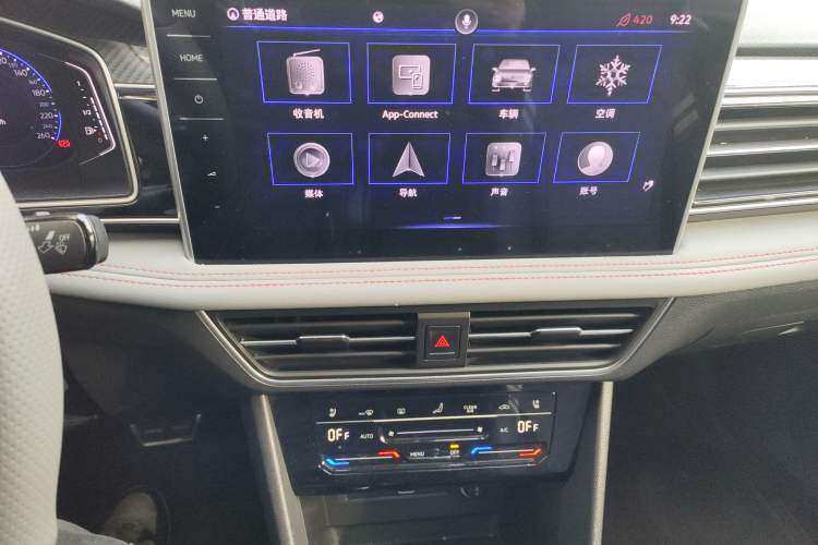 Used Volkswagen Tiguan X 2022 330TSI Two-Wheel-Drive Prestige Flagship Edition Audio And AC Panel