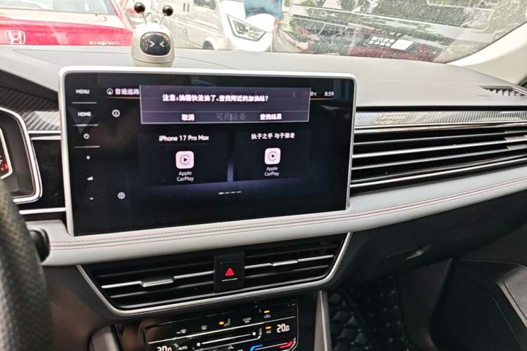 Used Volkswagen Tiguan X 2022 330TSI Two-Wheel Drive Enjoyment Version Audio And AC Panel