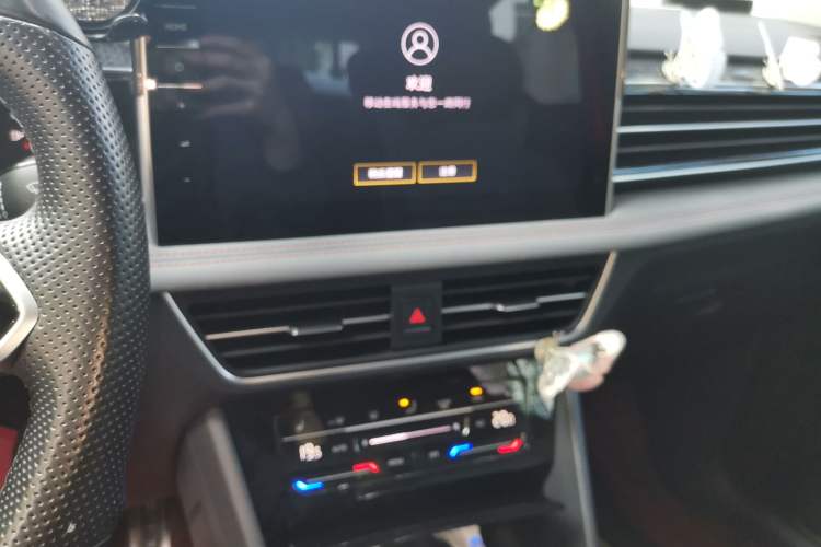 Used Volkswagen Tiguan X 2022 330TSI Two-Wheel-Drive Flagship Edition Audio And AC Panel