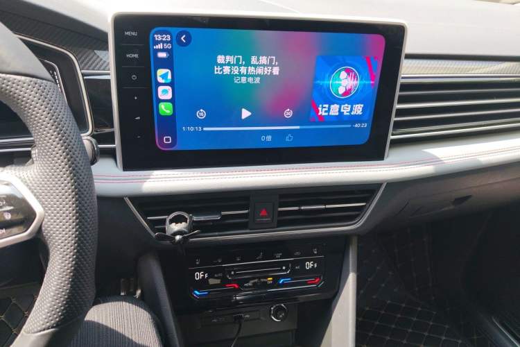 Used Volkswagen Tiguan X 2022 330TSI Two-Wheel-Drive Prestige Flagship Edition Audio And AC Panel