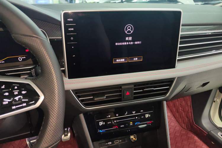 Used Volkswagen Tiguan X 2022 330TSI Two-Wheel Drive Enjoyment Version Audio And AC Panel