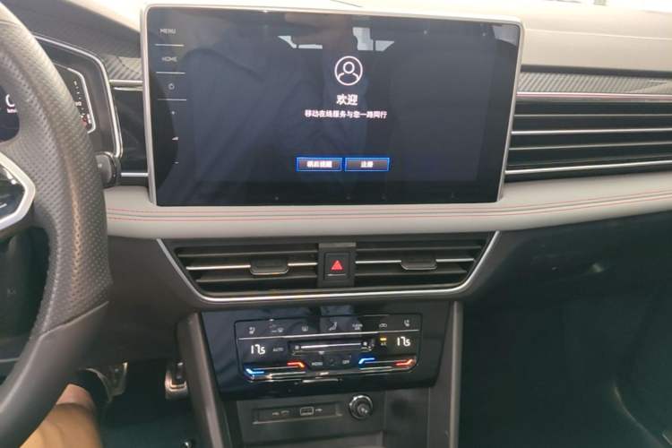 Used Volkswagen Tiguan X 2022 330TSI Two-Wheel-Drive Prestige Flagship Edition Audio And AC Panel