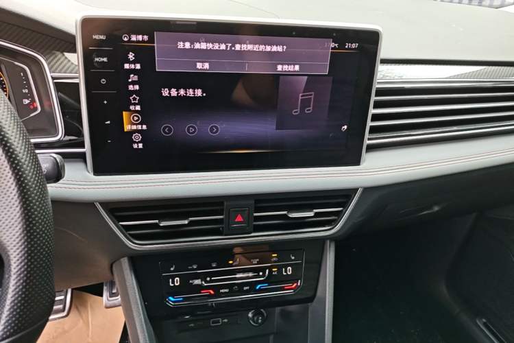 Used Volkswagen Tiguan X 2022 330TSI Two-Wheel-Drive Flagship Edition Audio And AC Panel