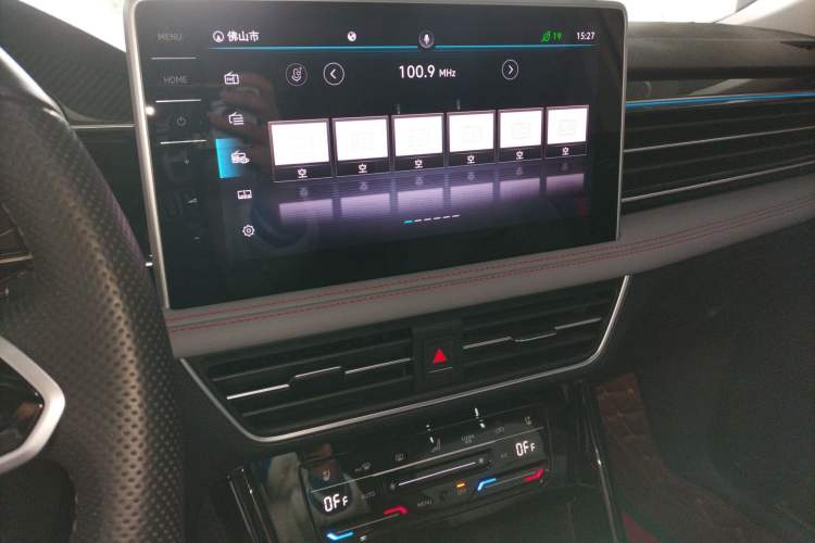 Used Volkswagen Tiguan X 2022 330TSI Two-Wheel-Drive Prestige Flagship Edition Audio And AC Panel