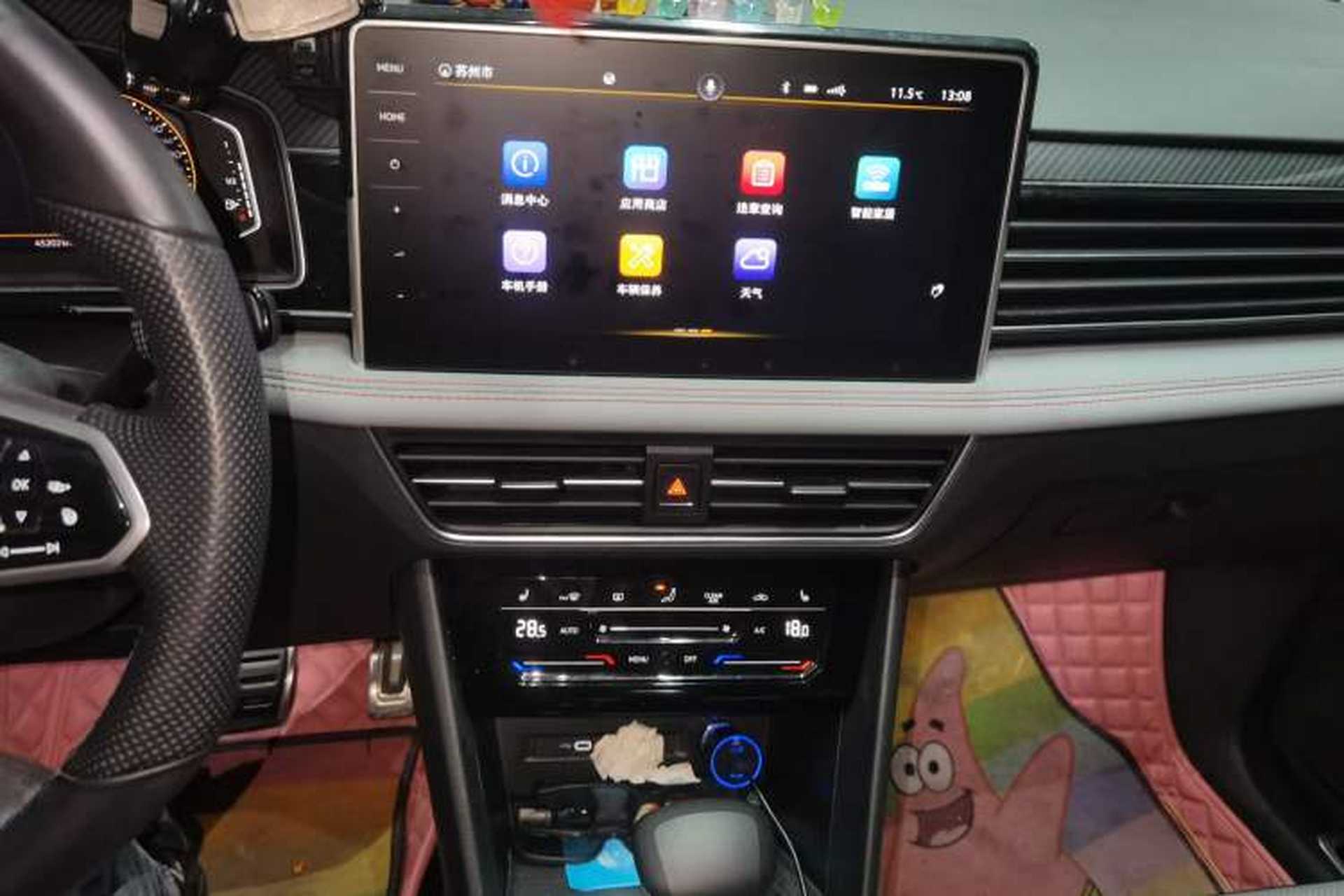 Used Volkswagen Tiguan X 2022 330TSI Two-Wheel-Drive Flagship Edition Audio And AC Panel