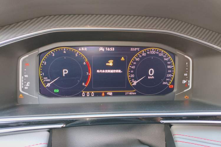 Used Volkswagen Tiguan X 2022 330TSI Two-Wheel-Drive Flagship Edition Instrument Cluster