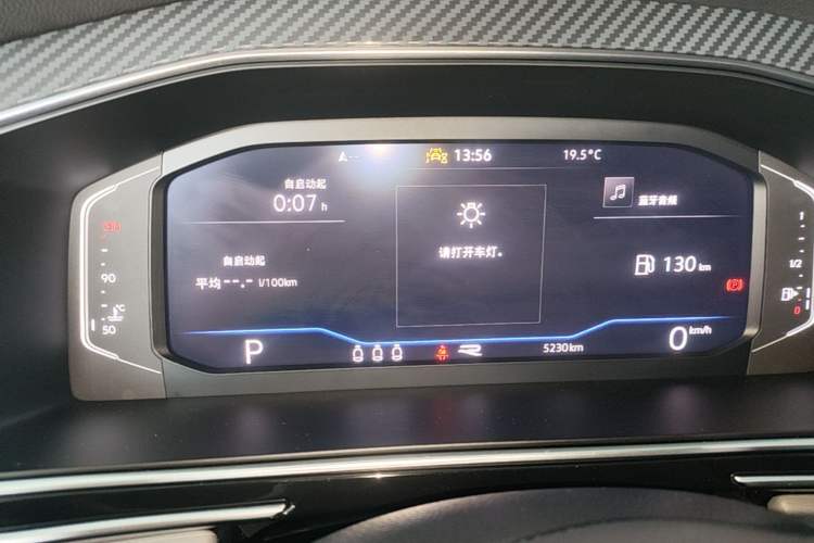 Used Volkswagen Tiguan X 2022 330TSI Two-Wheel-Drive Prestige Flagship Edition Instrument Cluster