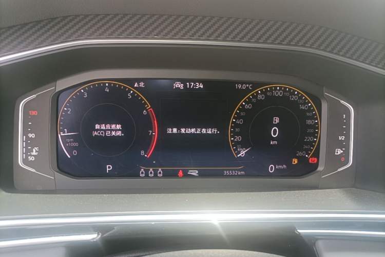 Used Volkswagen Tiguan X 2022 330TSI Two-Wheel-Drive Flagship Edition Instrument Cluster