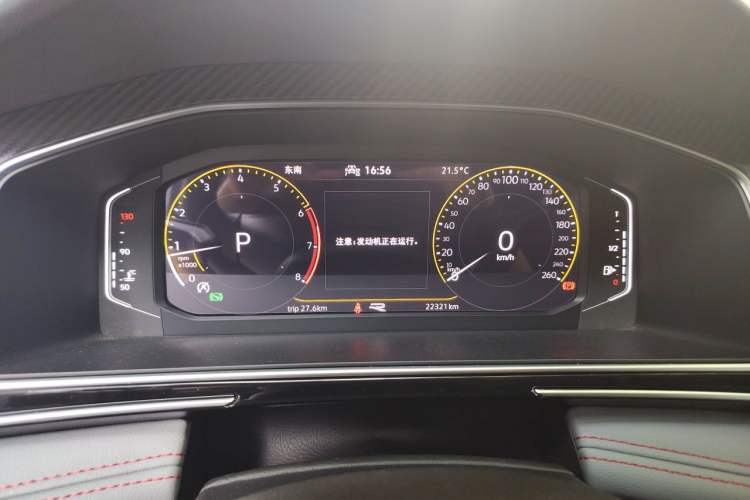 Used Volkswagen Tiguan X 2022 330TSI Two-Wheel-Drive Flagship Edition Instrument Cluster