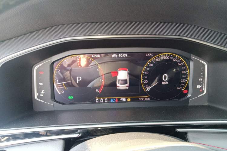 Used Volkswagen Tiguan X 2022 330TSI Two-Wheel-Drive Flagship Edition Instrument Cluster