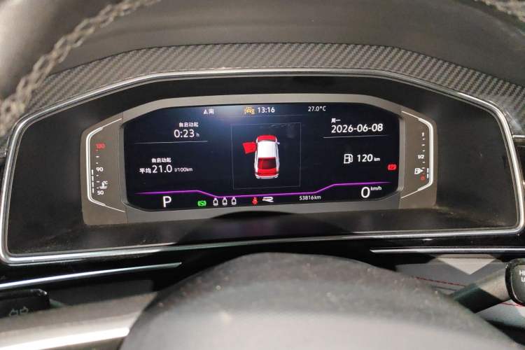 Used Volkswagen Tiguan X 2022 330TSI Two-Wheel-Drive Prestige Flagship Edition Instrument Cluster
