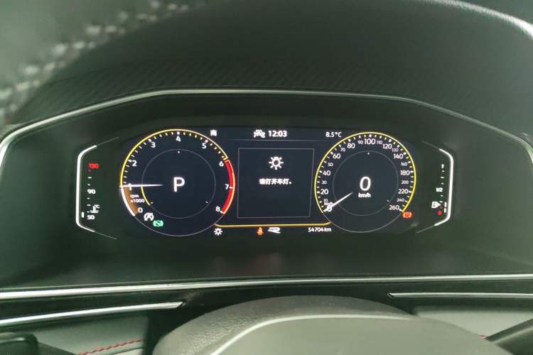 Used Volkswagen Tiguan X 2022 330TSI Two-Wheel-Drive Flagship Edition Instrument Cluster