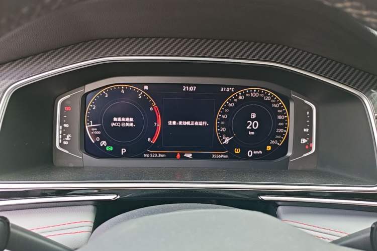 Used Volkswagen Tiguan X 2022 330TSI Two-Wheel-Drive Flagship Edition Instrument Cluster