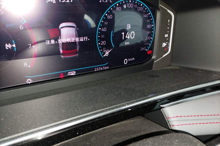 Used Volkswagen Tiguan X 2022 330TSI Two-Wheel-Drive Prestige Flagship Edition Instrument Cluster