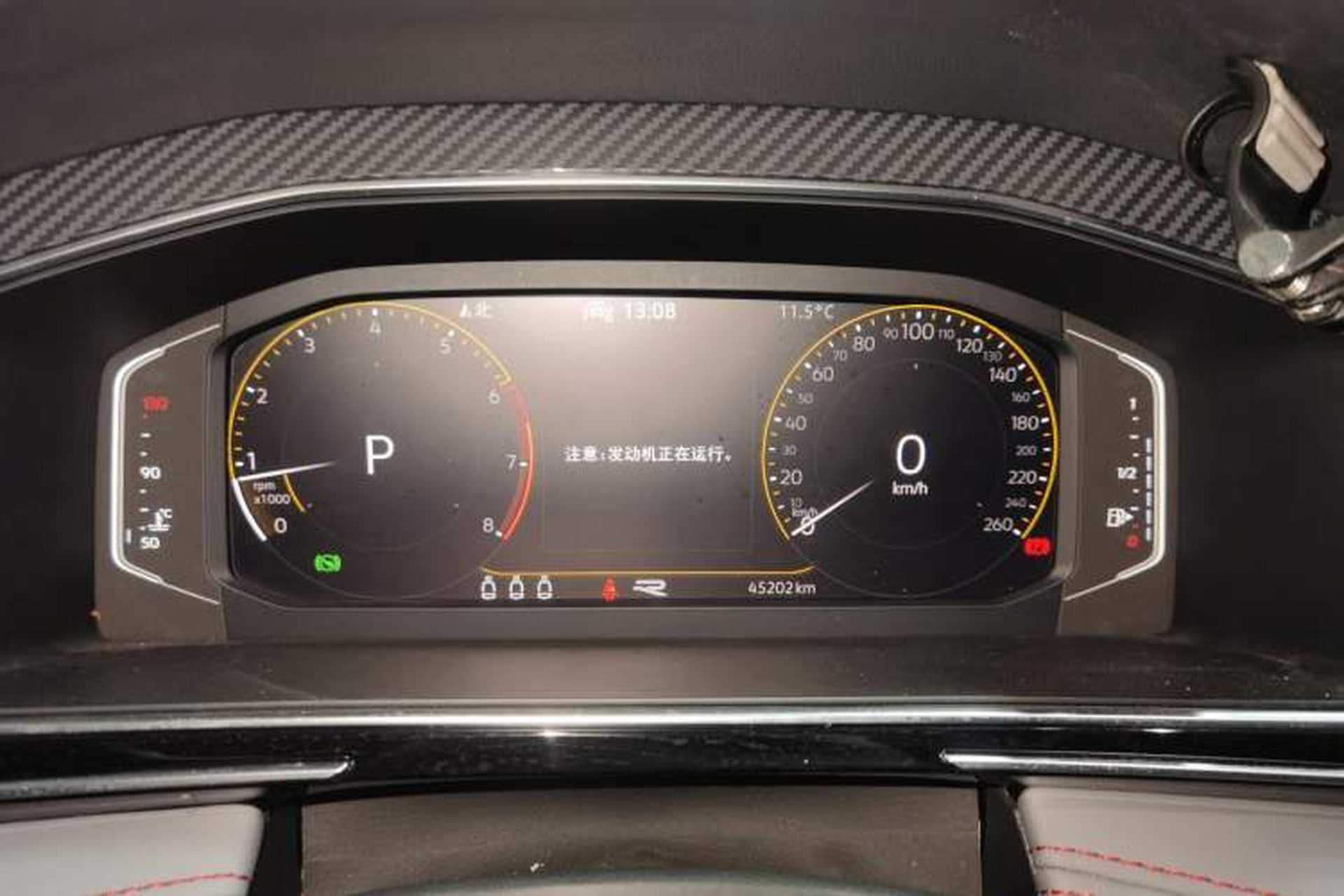 Used Volkswagen Tiguan X 2022 330TSI Two-Wheel-Drive Flagship Edition Instrument Cluster
