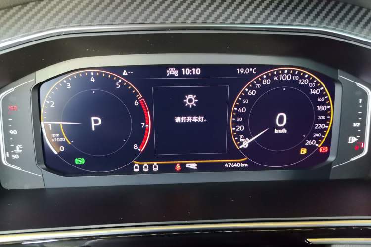 Used Volkswagen Tiguan X 2022 330TSI Two-Wheel-Drive Flagship Edition Odometer Close Up