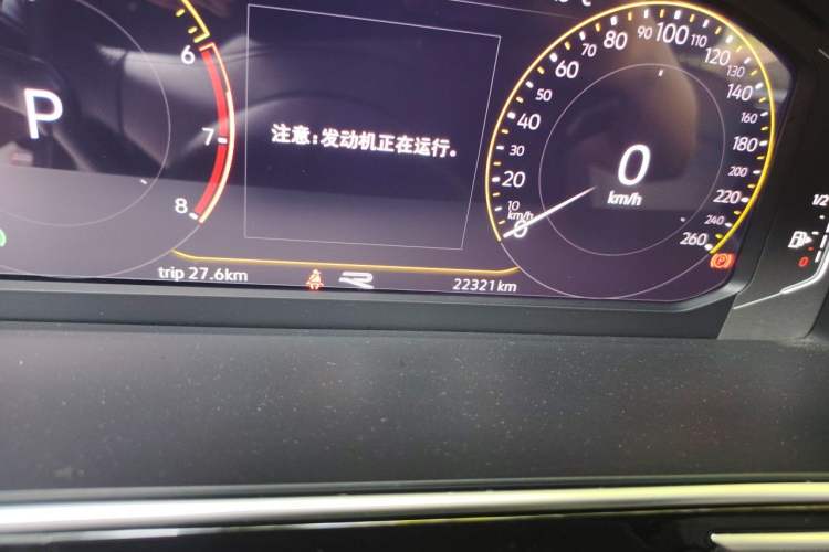 Used Volkswagen Tiguan X 2022 330TSI Two-Wheel-Drive Flagship Edition Odometer Close Up