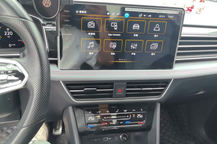Used Volkswagen Tiguan X 2023 330TSI Two-Wheel-Drive Flagship Edition Audio And AC Panel