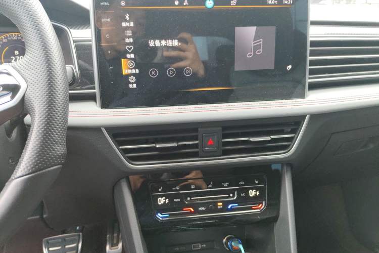 Used Volkswagen Tiguan X 2023 Revised Version 330TSI Two-Wheel-Drive Flagship Edition Audio And AC Panel