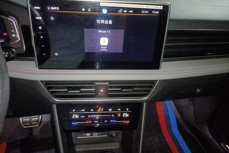 Used Volkswagen Tiguan X 2023 330TSI Two-Wheel-Drive Flagship Edition Audio And AC Panel