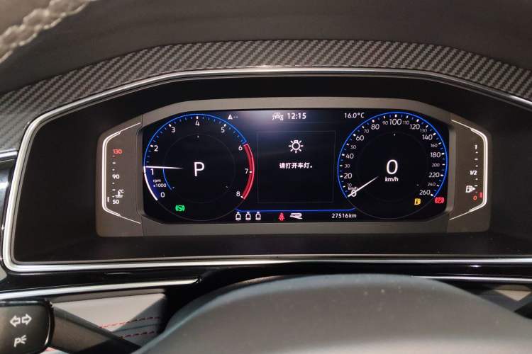 Used Volkswagen Tiguan X 2023 330TSI Two-Wheel-Drive Prestige Flagship Edition Instrument Cluster