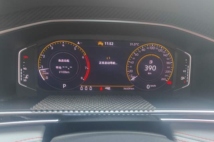 Used Volkswagen Tiguan X 2023 Revised Version 330TSI Two-Wheel-Drive Flagship Edition Instrument Cluster