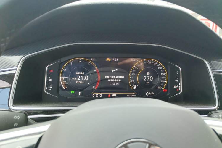 Used Volkswagen Tiguan X 2023 Revised Version 330TSI Two-Wheel-Drive Flagship Edition Instrument Cluster