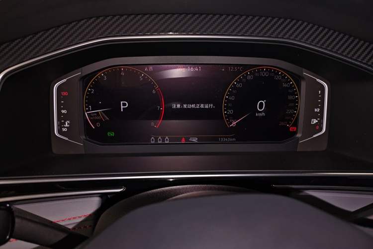 Used Volkswagen Tiguan X 2023 Revised Version 330TSI Two-Wheel-Drive Flagship Edition Instrument Cluster