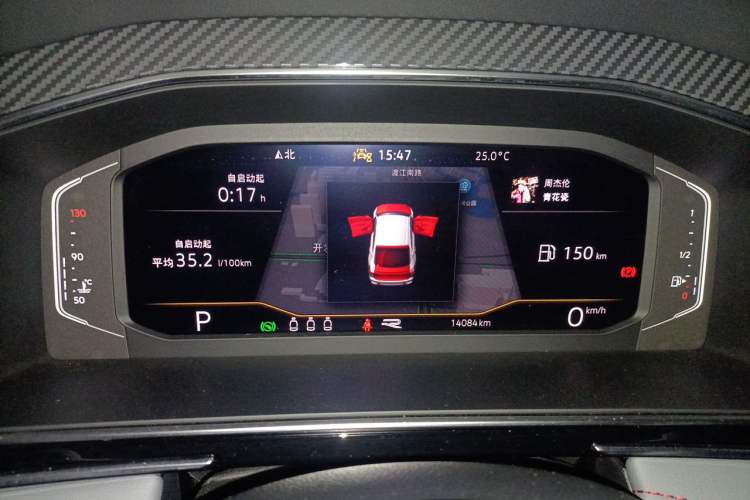 Used Volkswagen Tiguan X 2023 330TSI Two-Wheel-Drive Flagship Edition Instrument Cluster