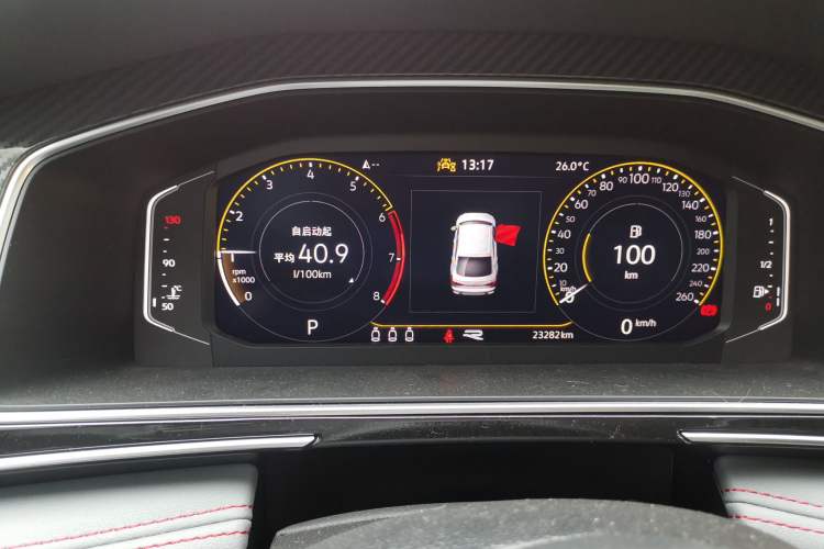Used Volkswagen Tiguan X 2023 Revised Version 330TSI Two-Wheel Drive Enjoyment Edition Instrument Cluster