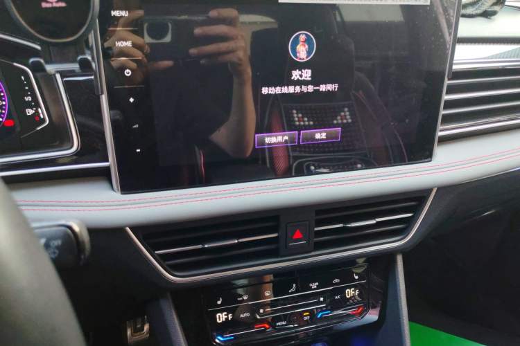 Used Volkswagen Tiguan X 2023 Revised Version 330TSI Two-Wheel-Drive Flagship Edition Audio And AC Panel