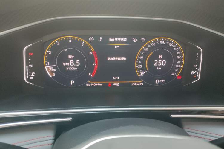 Used Volkswagen Tiguan X 2023 330TSI Two-Wheel-Drive Flagship Edition Instrument Cluster