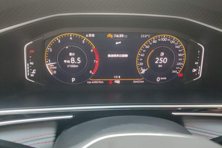 Used Volkswagen Tiguan X 2023 330TSI Two-Wheel-Drive Flagship Edition Odometer Close Up