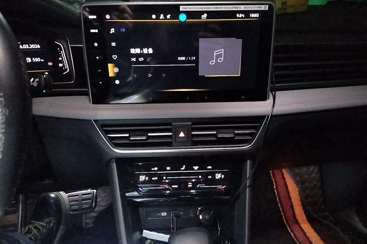 Used Volkswagen Tiguan X 2023 330TSI Two-Wheel Drive Luxury Edition Audio And AC Panel