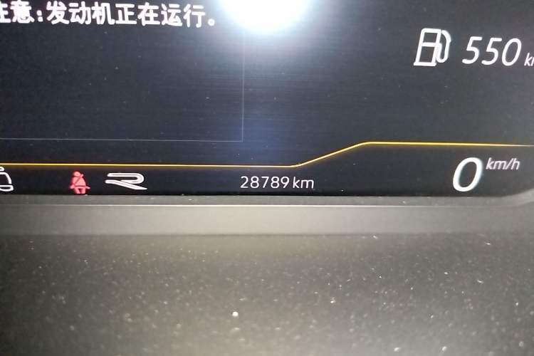Used Volkswagen Tiguan X 2023 330TSI Two-Wheel Drive Luxury Edition Odometer Close Up