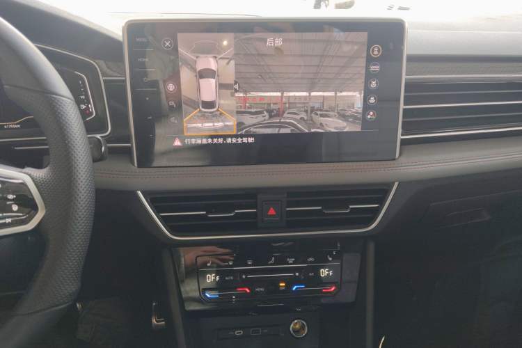 Used Volkswagen Tiguan X 2023 330TSI Two-Wheel-Drive Flagship Edition Audio And AC Panel