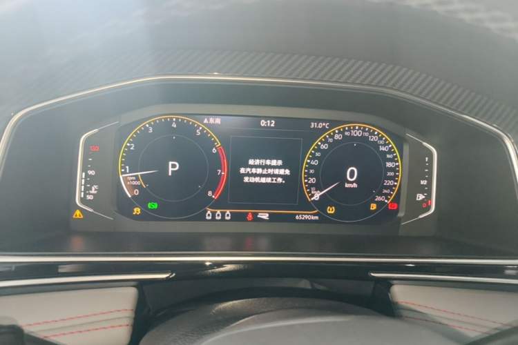 Used Volkswagen Tiguan X 2023 Revised Version 330TSI Two-Wheel-Drive Flagship Edition Instrument Cluster