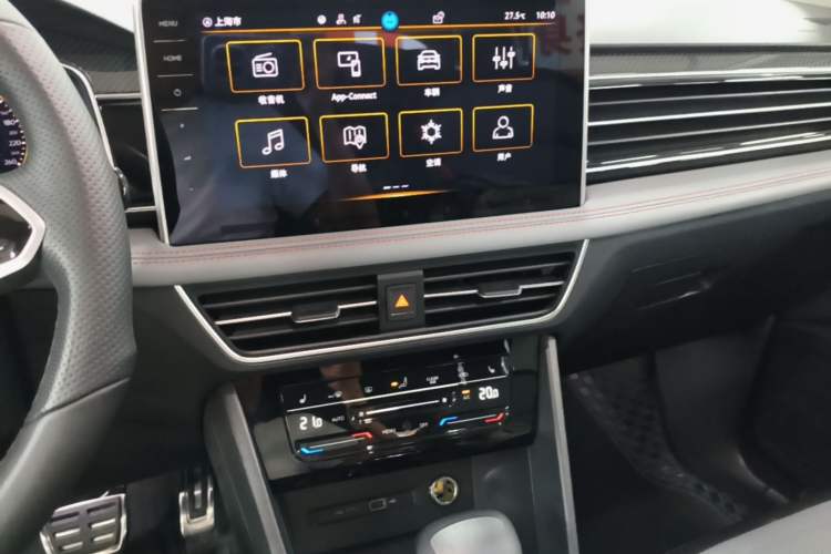 Used Volkswagen Tiguan X 2023 Revised Version 330TSI Two-Wheel-Drive Flagship Edition Audio And AC Panel
