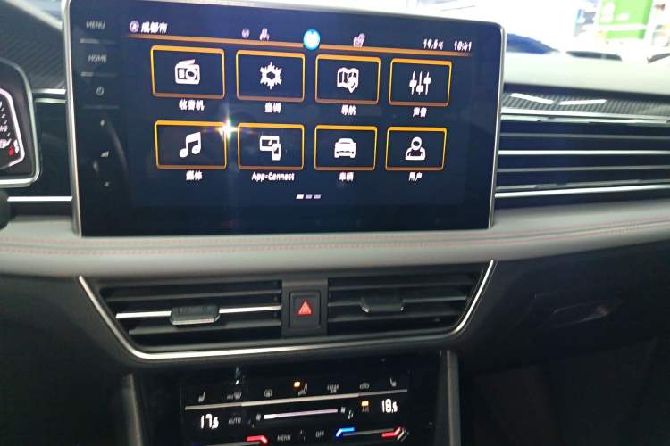 Used Volkswagen Tiguan X 2023 Revised Version 330TSI Two-Wheel-Drive Flagship Edition Audio And AC Panel