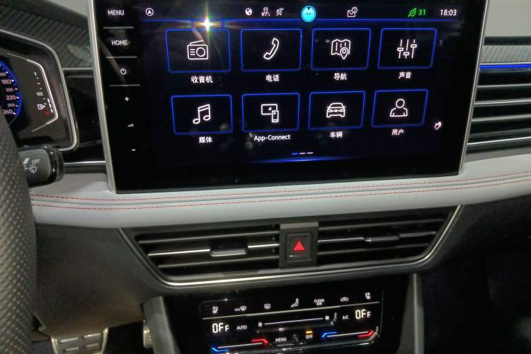 Used Volkswagen Tiguan X 2023 330TSI Two-Wheel-Drive Prestige Flagship Edition Audio And AC Panel